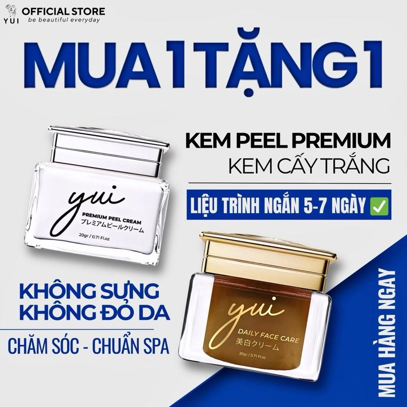 product-image.png