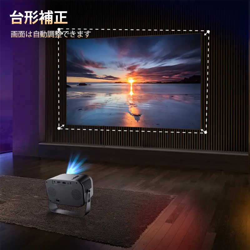 XBJポータブルプロジェクター — 1080P対応、明るさ350lm、360度回転