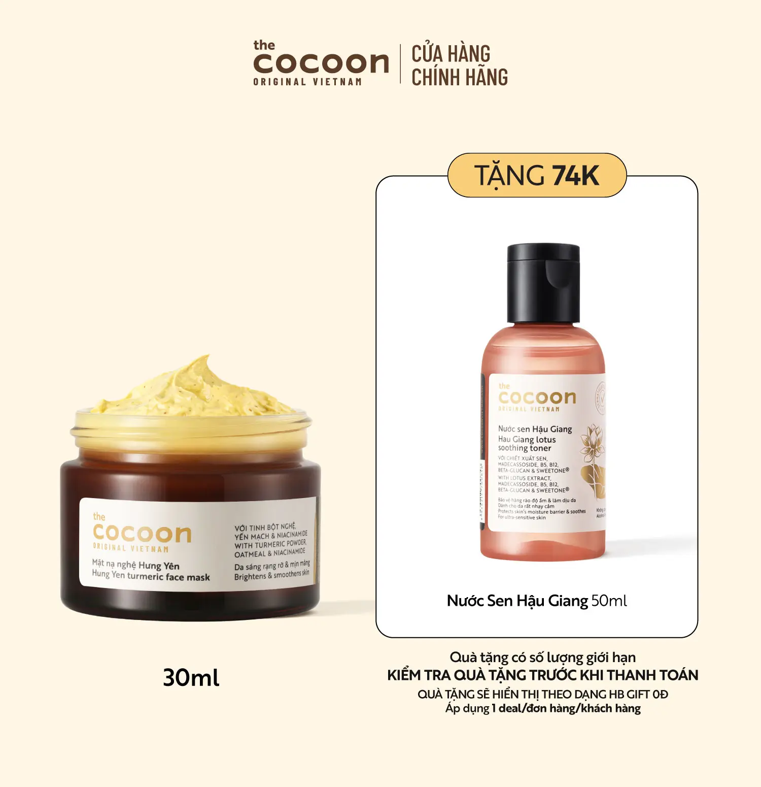 product-image.png