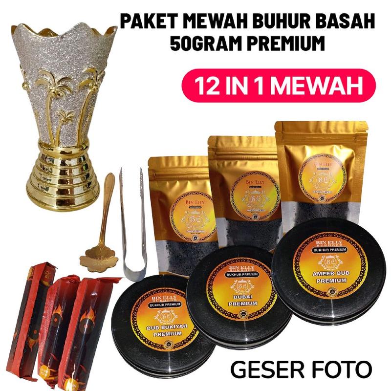 product-image.png