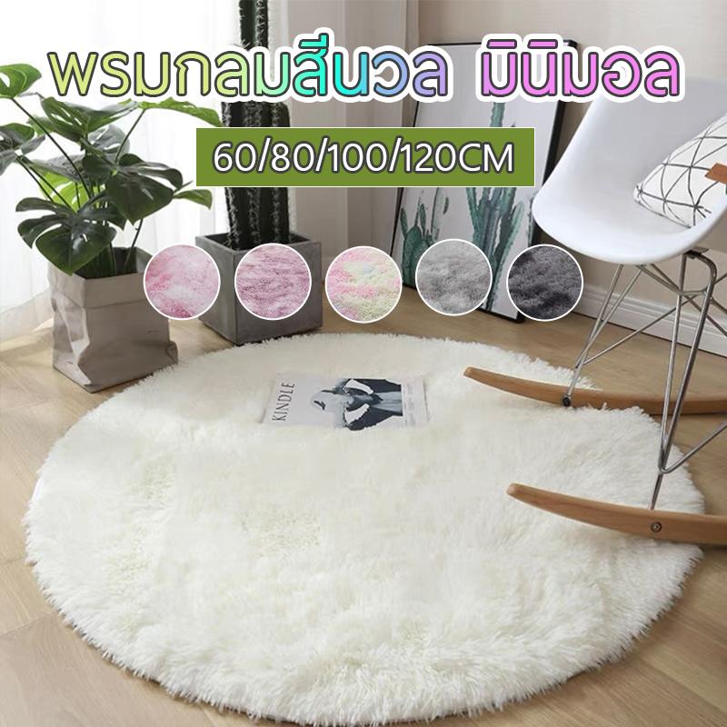 product-image.png