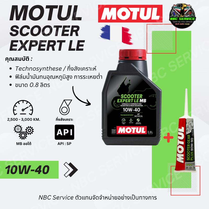 product-image.png