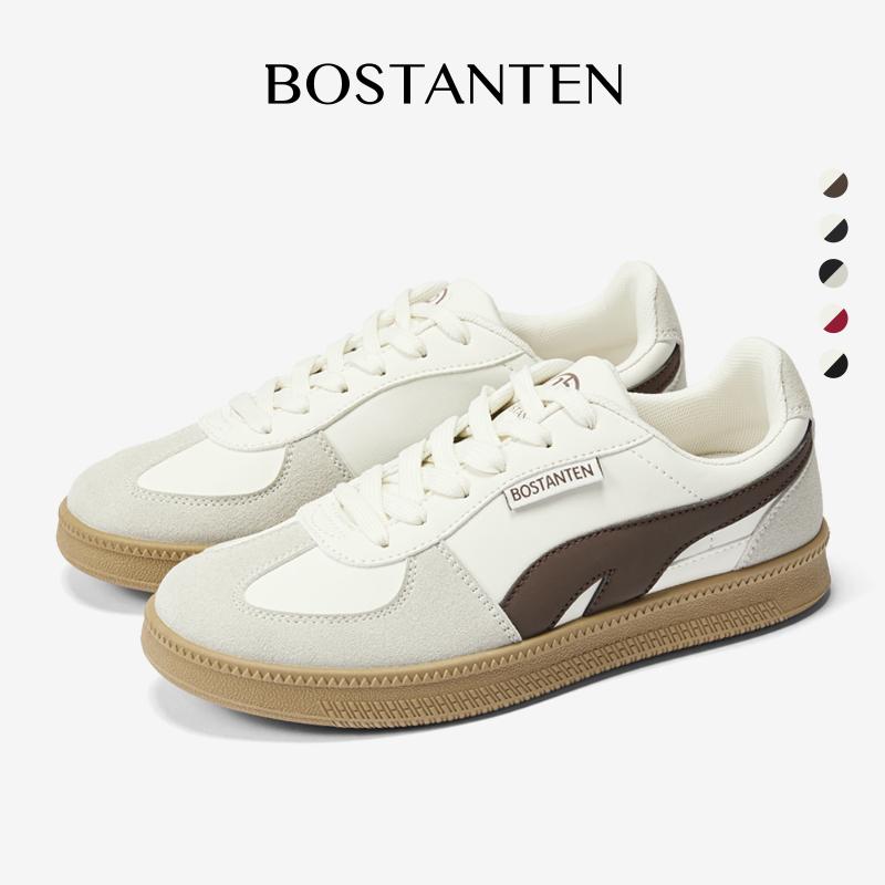 product-image.png