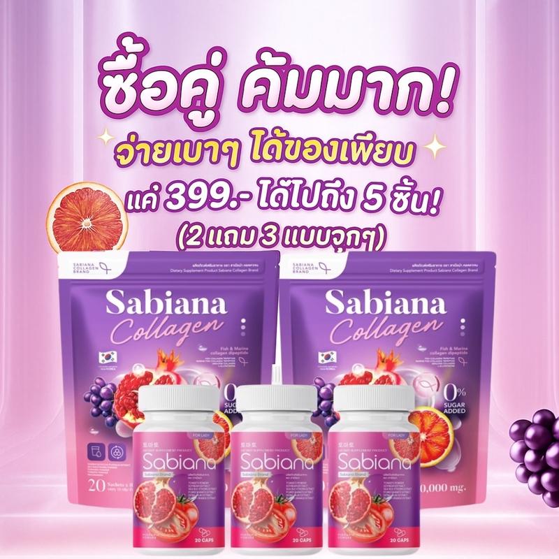 product-image.png