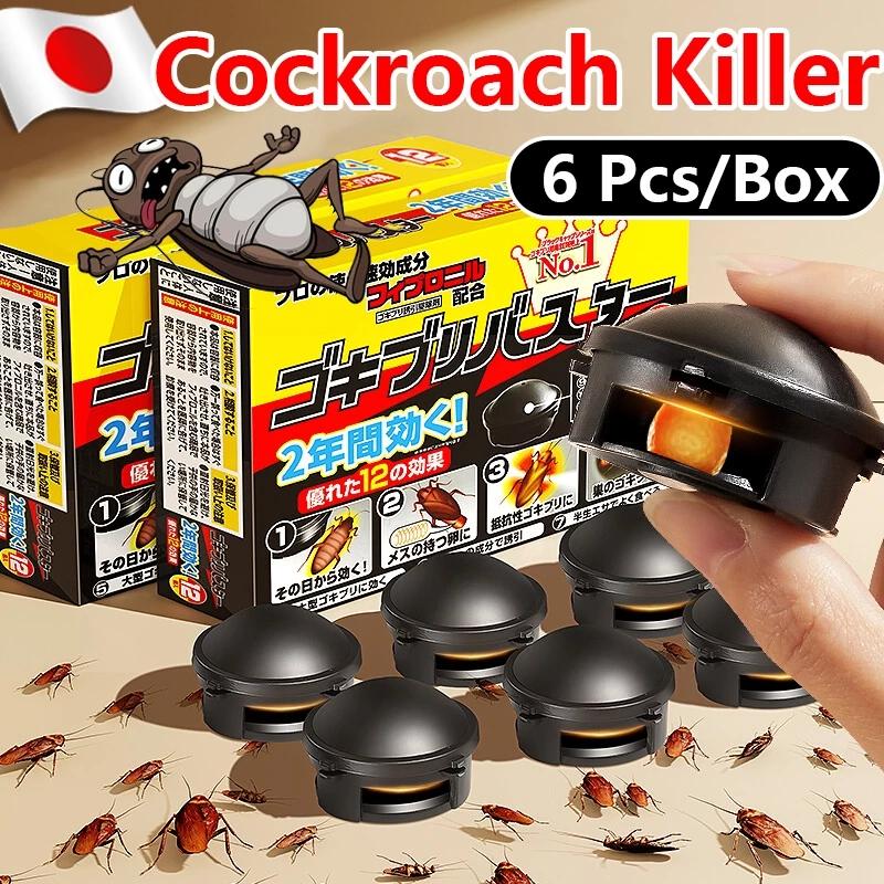 Little Cockroach Box 查看[6Pcs/Box Cockroach Killer Bait Traps Little Black House Non-toxic ...