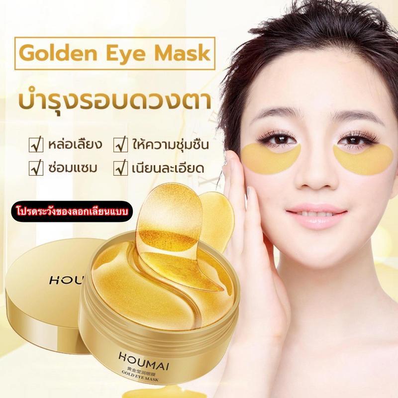 product-image.png