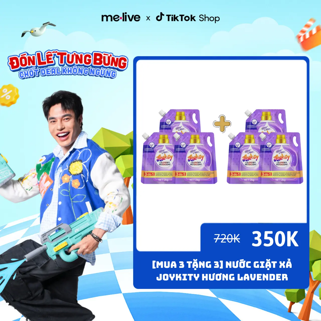 product-image.png