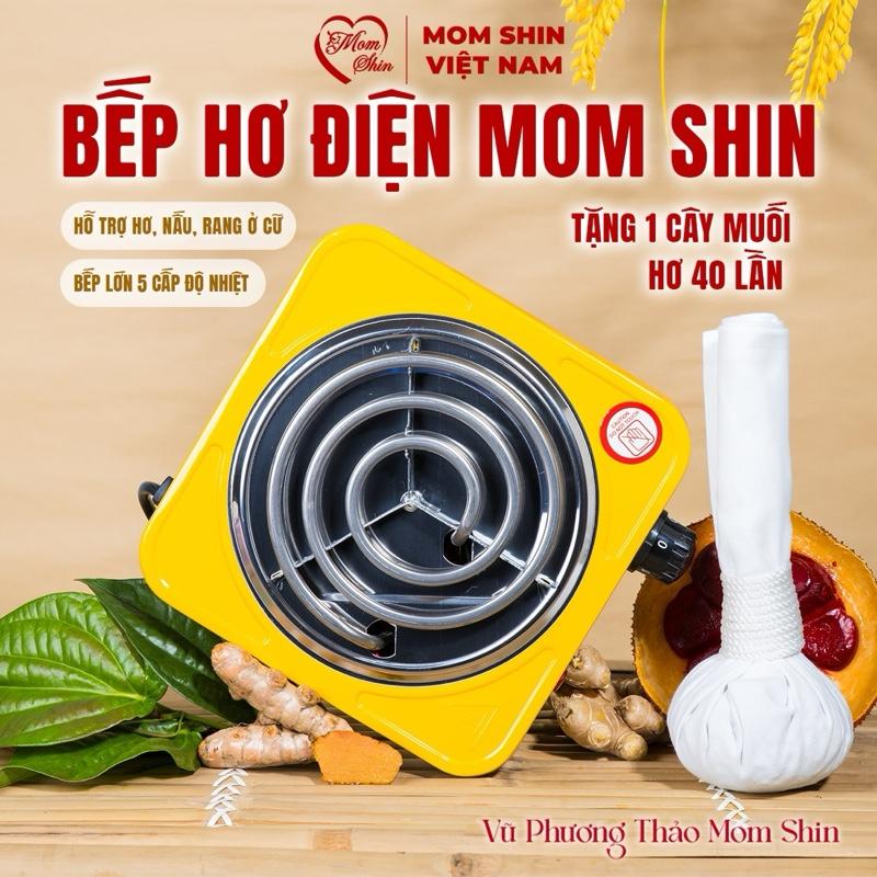 product-image.png