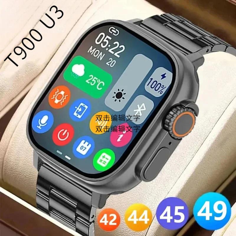 product-image.png