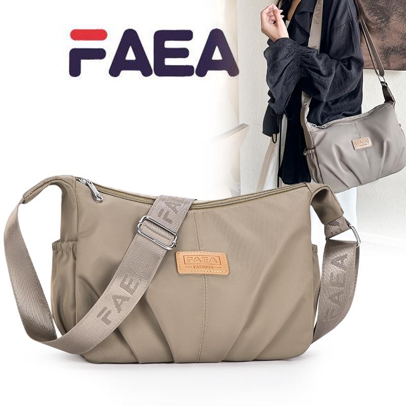 Beg sling perempuan style sling bag beg perempuan TikTok爆款商品分析 - GMV/销量 ...