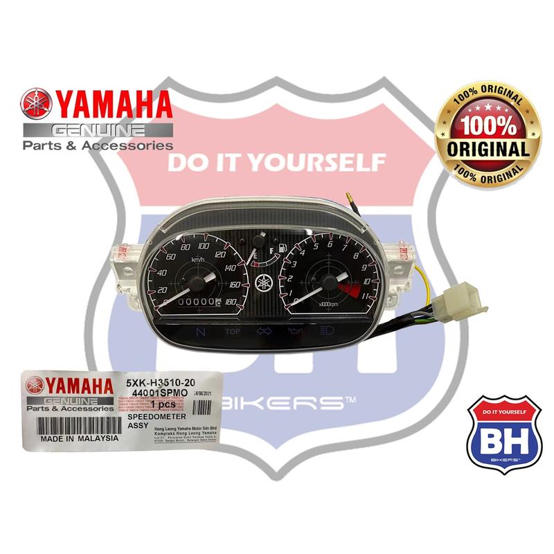 product-image.png