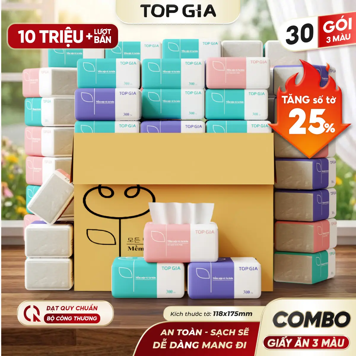 product-image.png