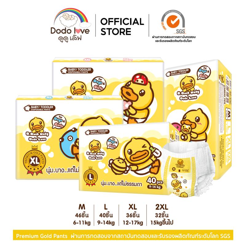 product-image.png