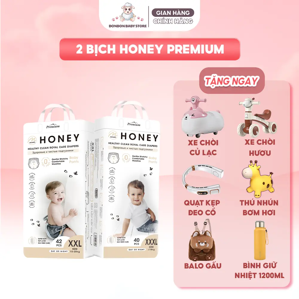 product-image.png
