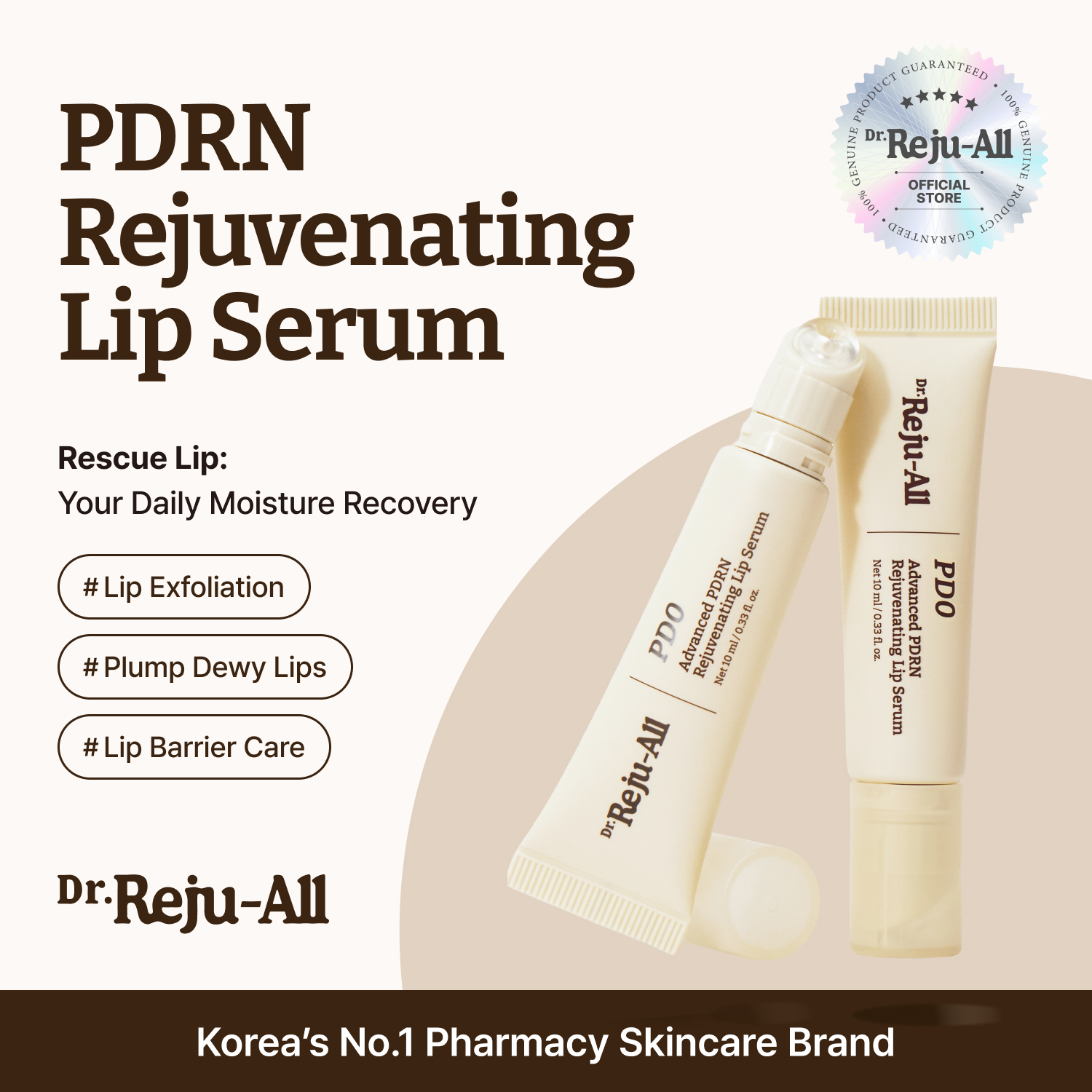 [Official]Dr.Reju-All Advanced PDRN Rejuvenating Lip Serum – Hydrating Lip Balm with Lipozip PDRN for Glowy, Dewy Lips – Gentle Exfoliating & Smoothing Lip Moisturizer – Hibiscus & Lactic Acid – 0.3 Fl Oz, Aha, Mild