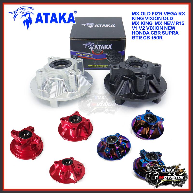 product-image.png