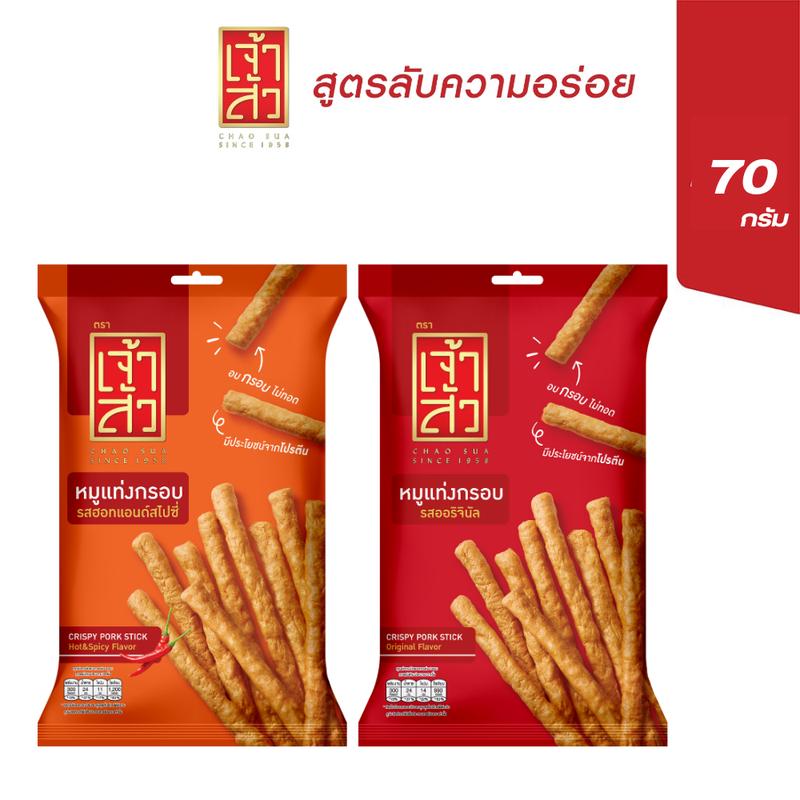 product-image.png