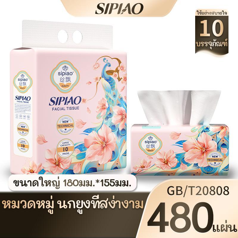 product-image.png
