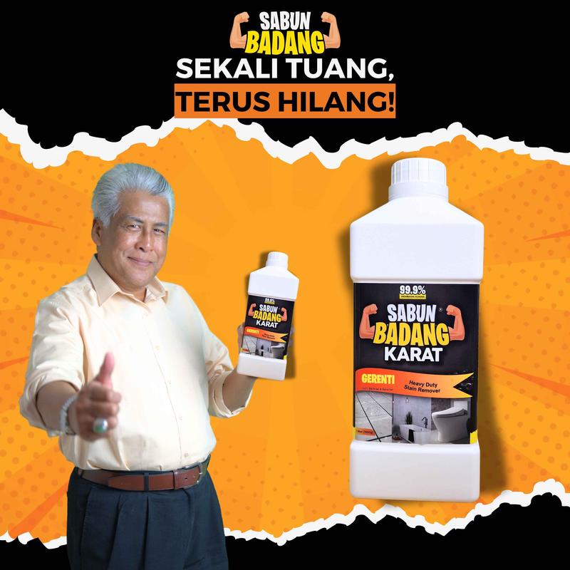 product-image.png