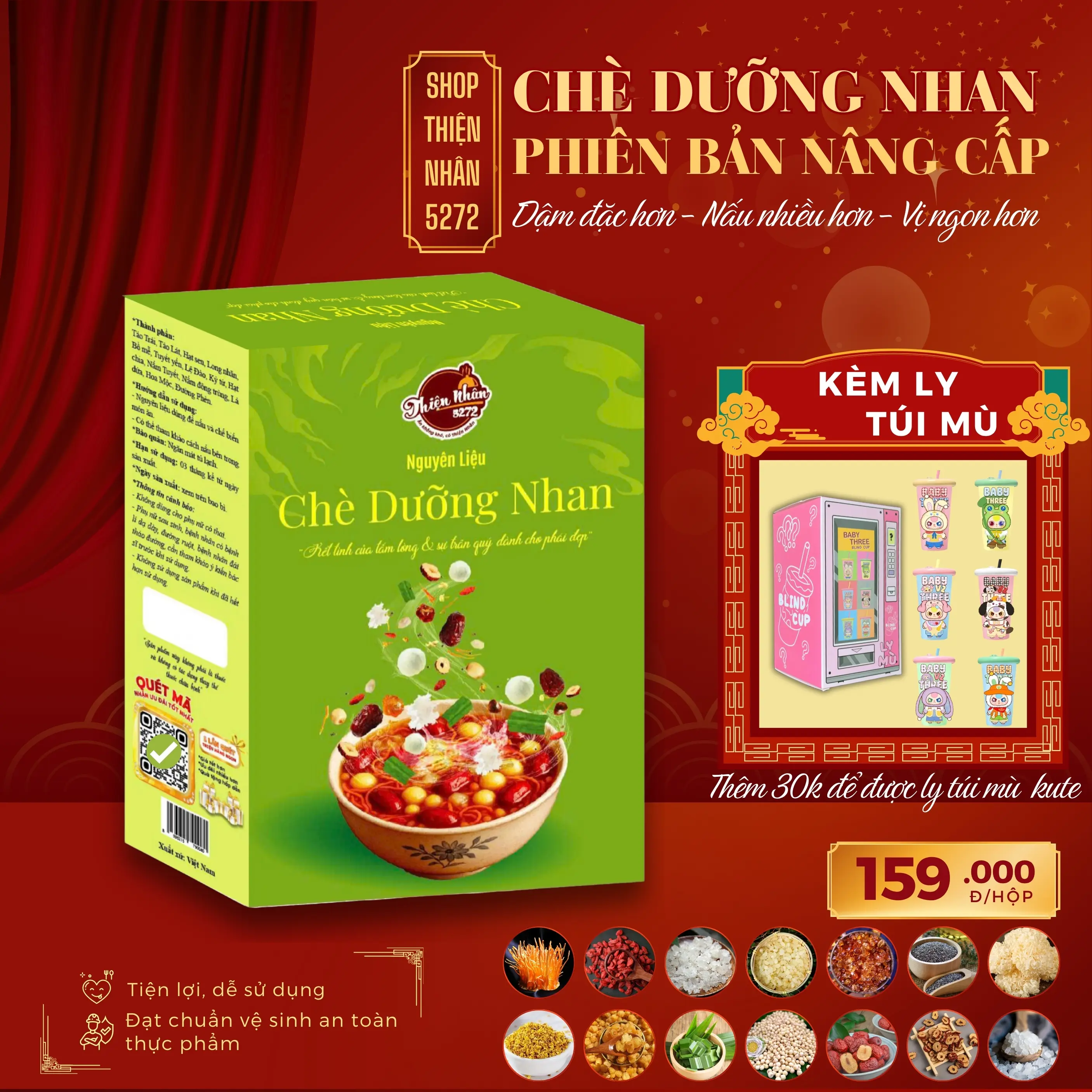 product-image.png