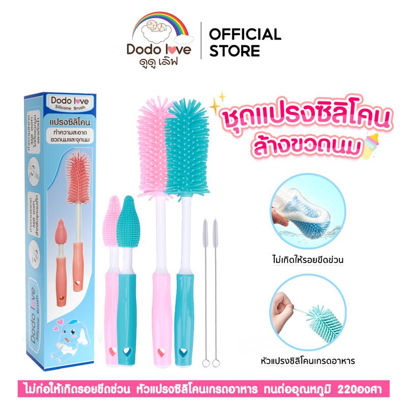 product-image.png