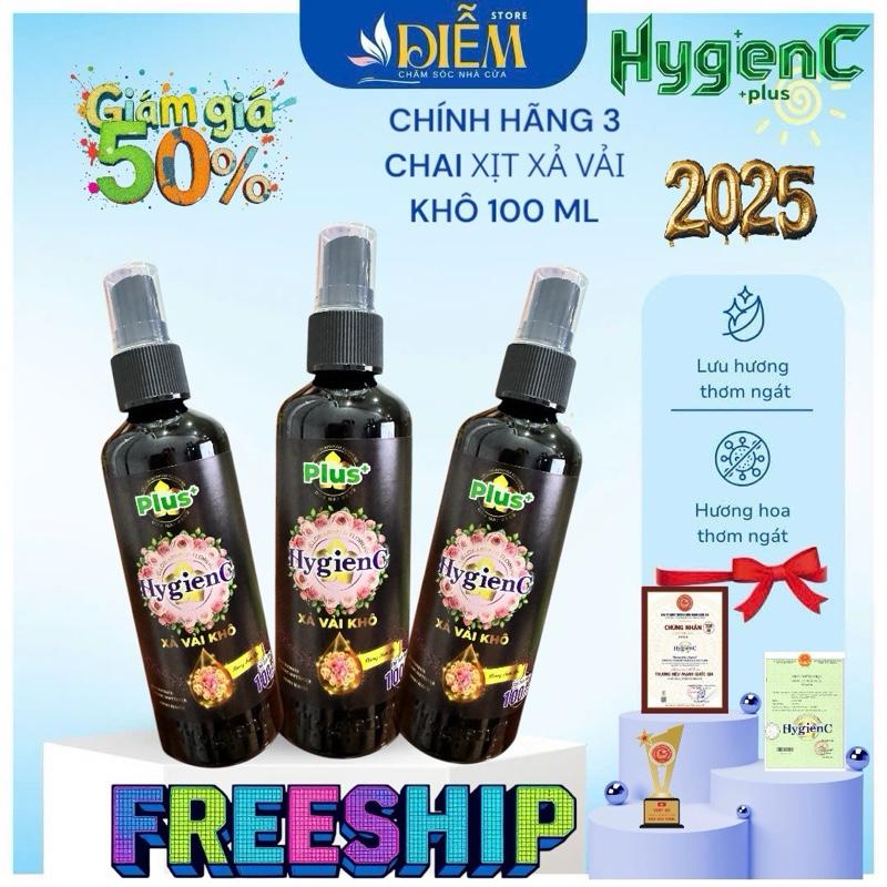product-image.png
