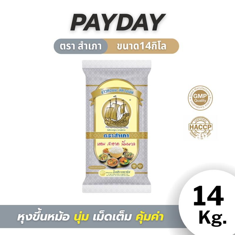 product-image.png