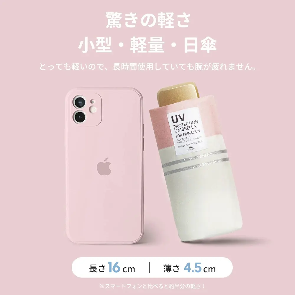 product-image.png