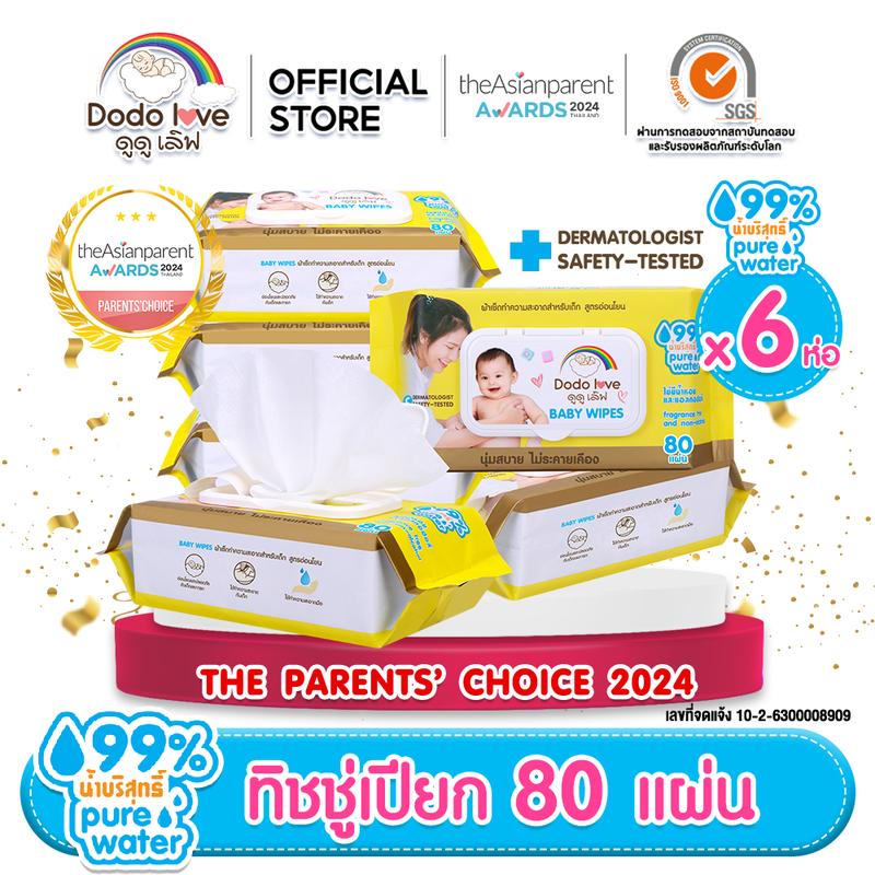 product-image.png