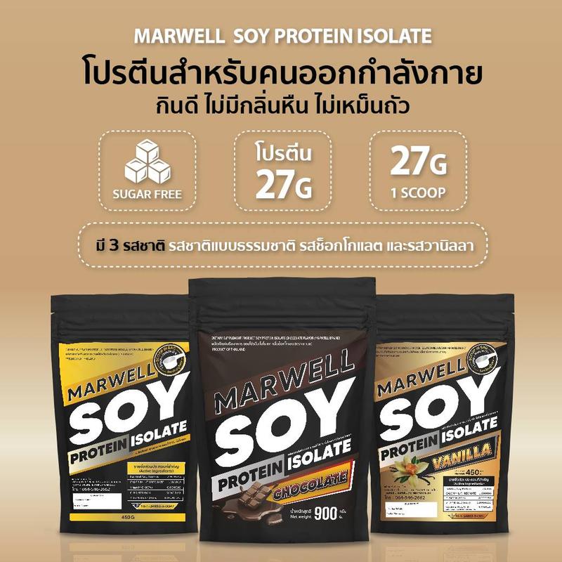product-image.png