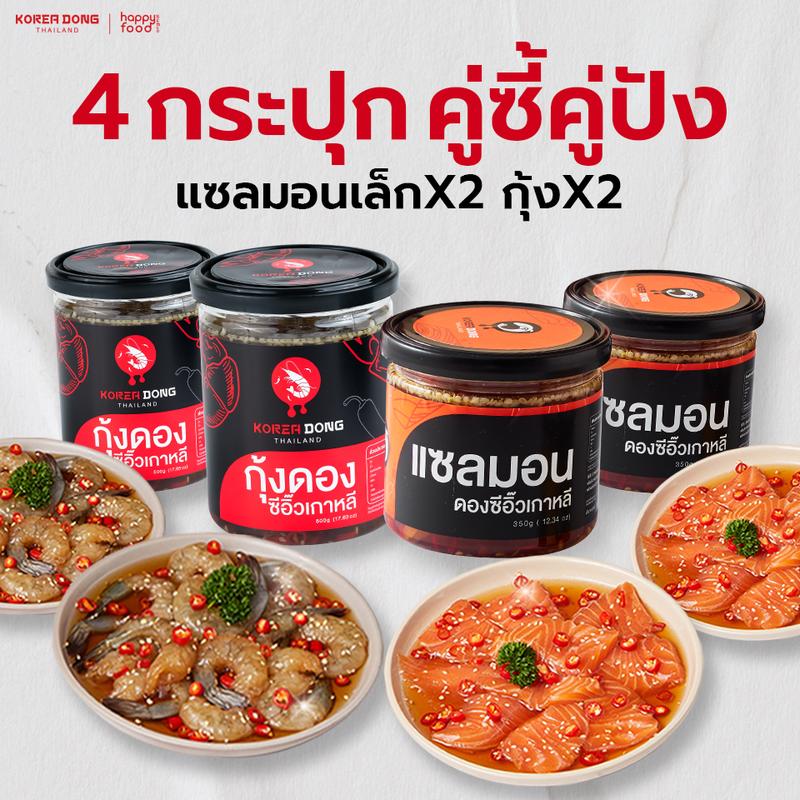 product-image.png