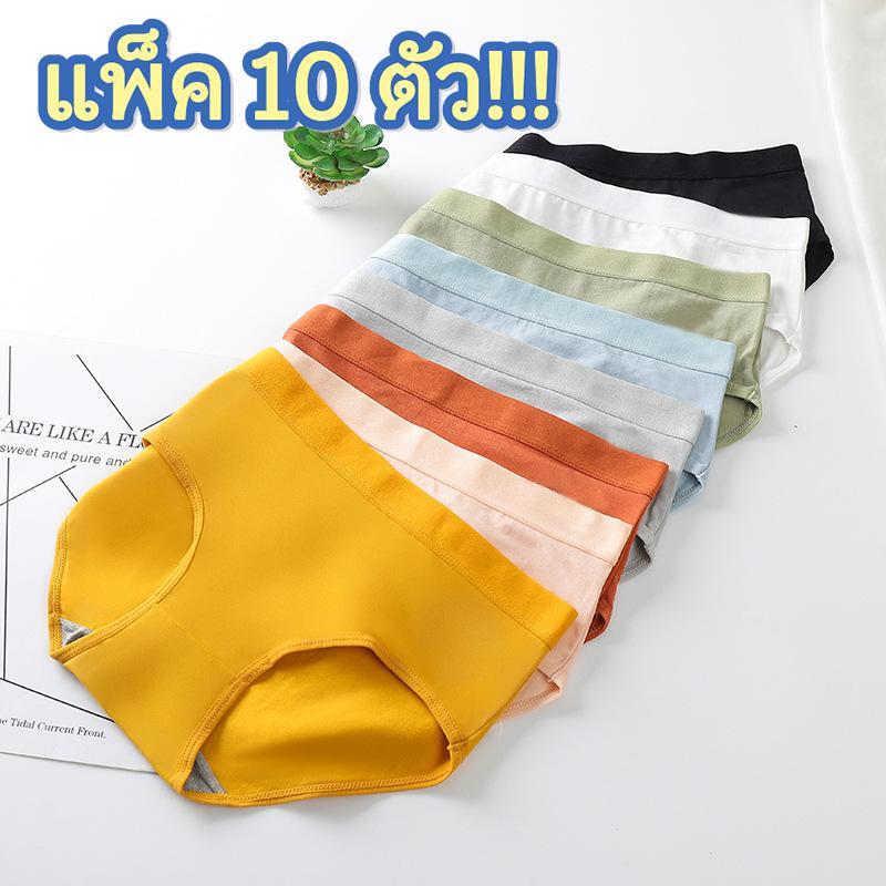 product-image.png