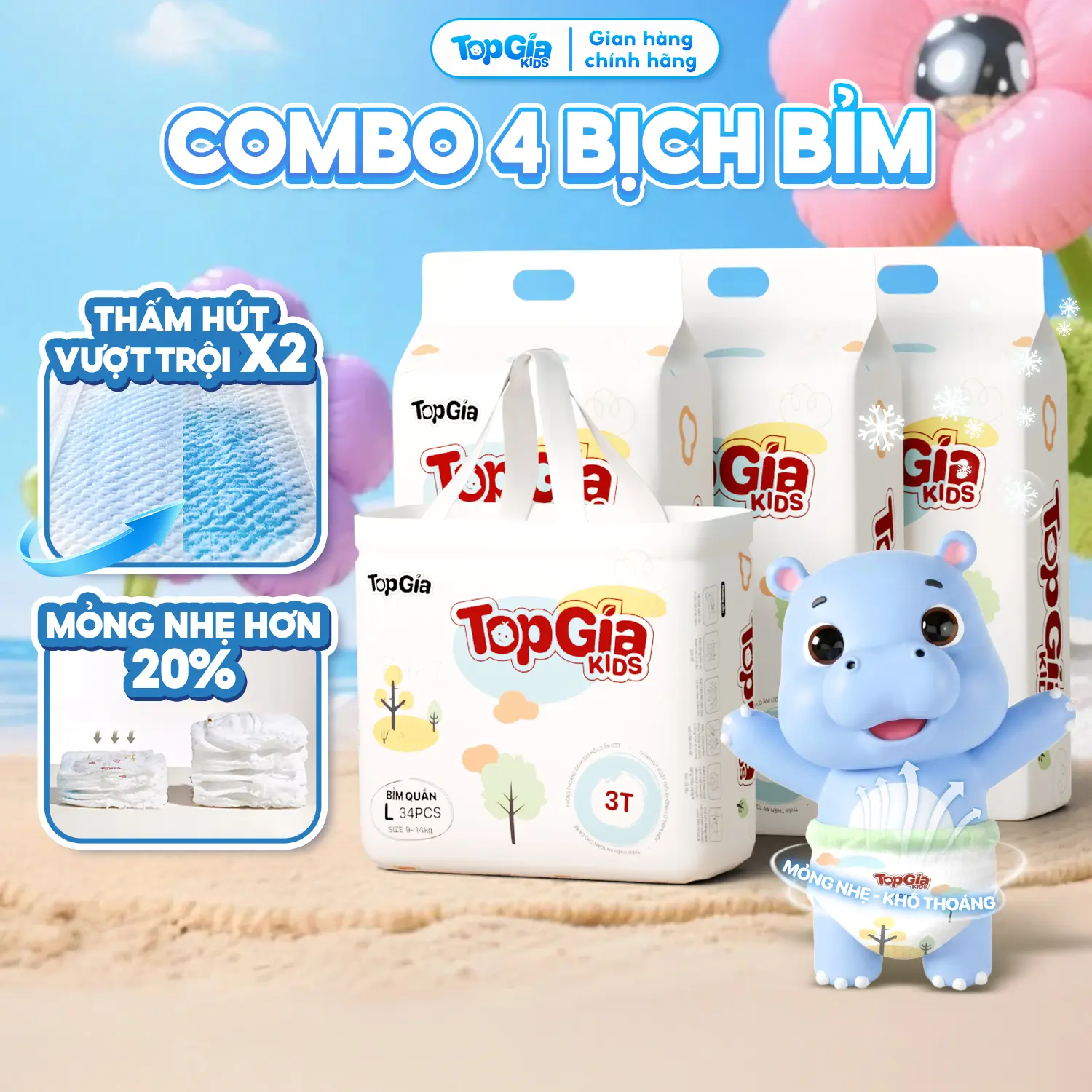 product-image.png