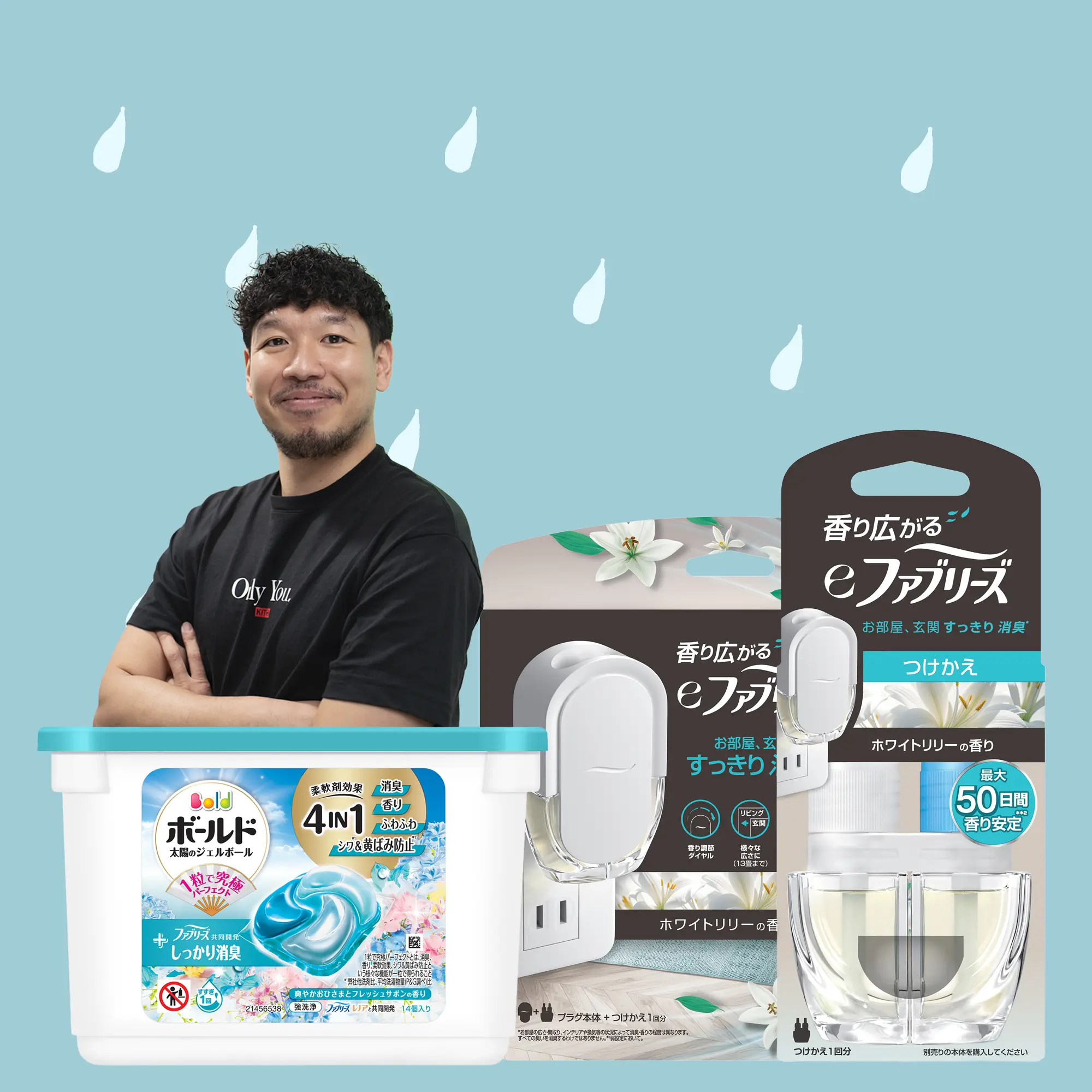 product-image.png