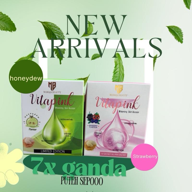 product-image.png