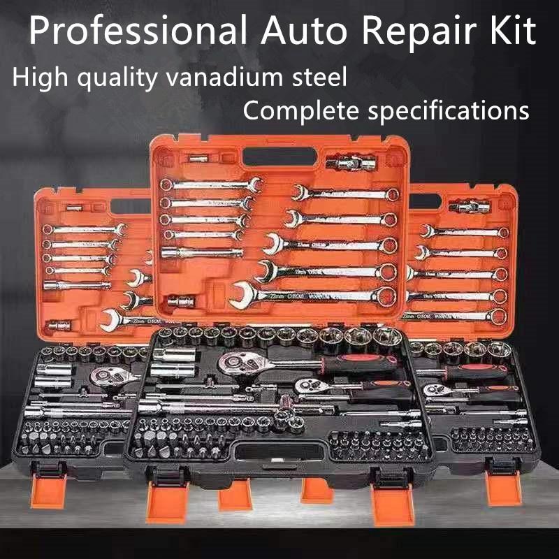 Auto Kit Wrench 查看[Polished 82PCS Professional Auto Car Repair Tools Kits Socket Wrench ...