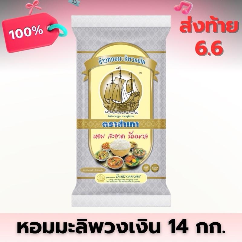product-image.png