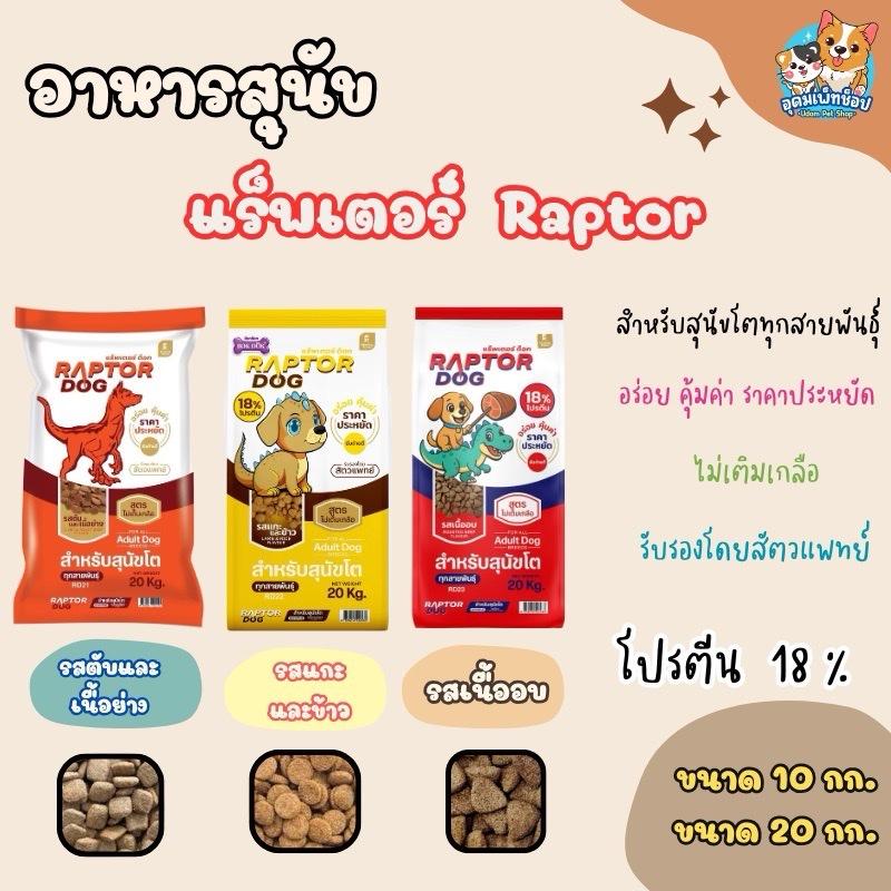 product-image.png