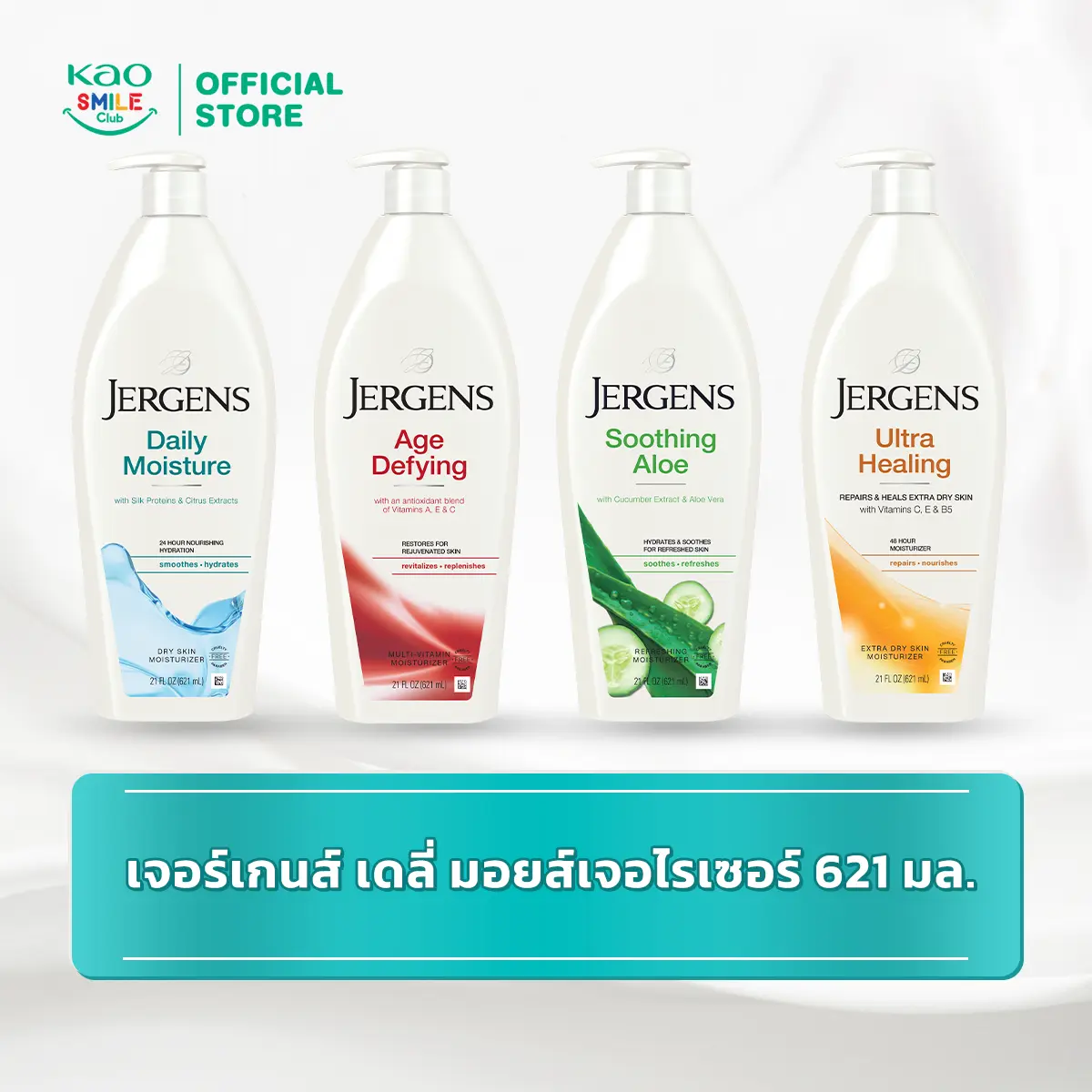 product-image.png