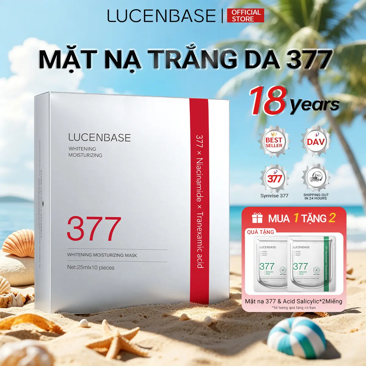 product-image.png