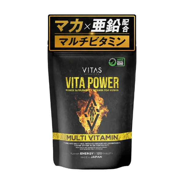 product-image.png