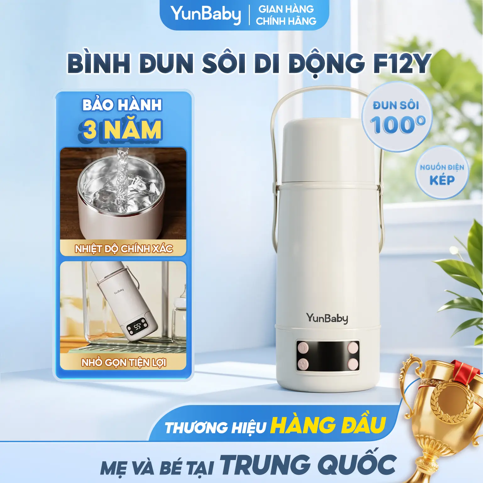 product-image.png