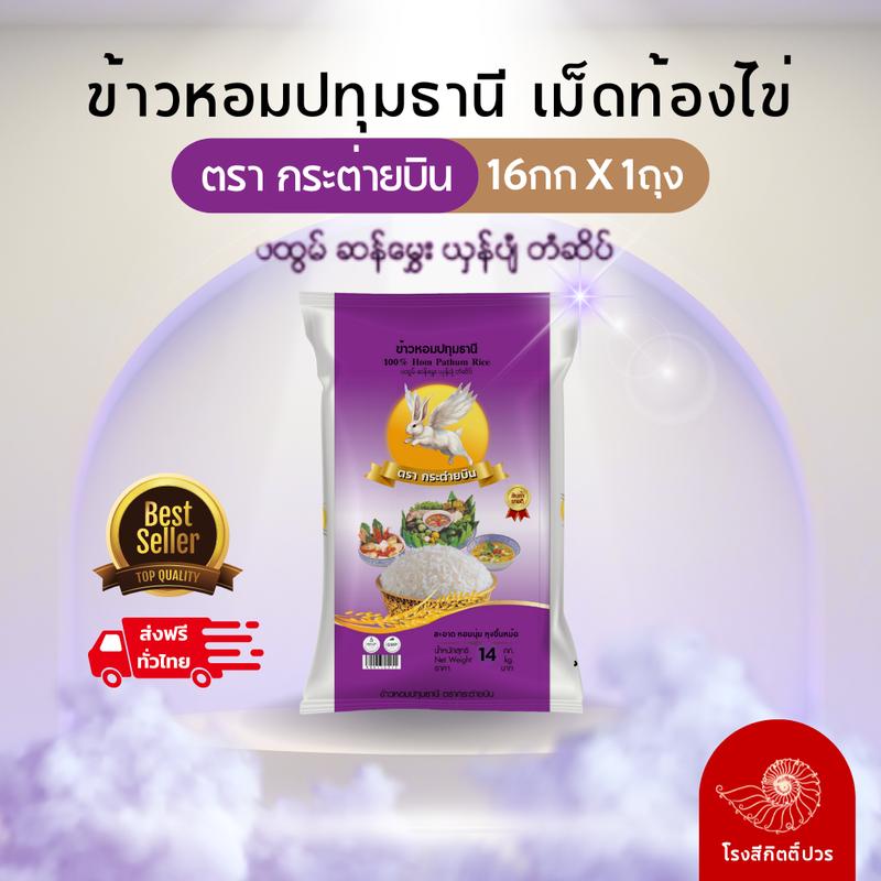 product-image.png