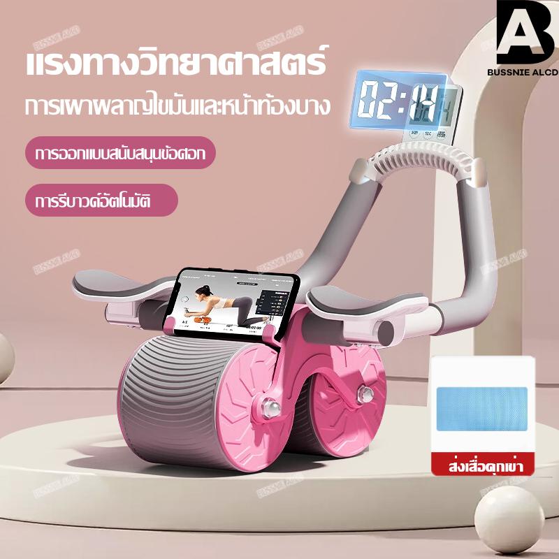 product-image.png