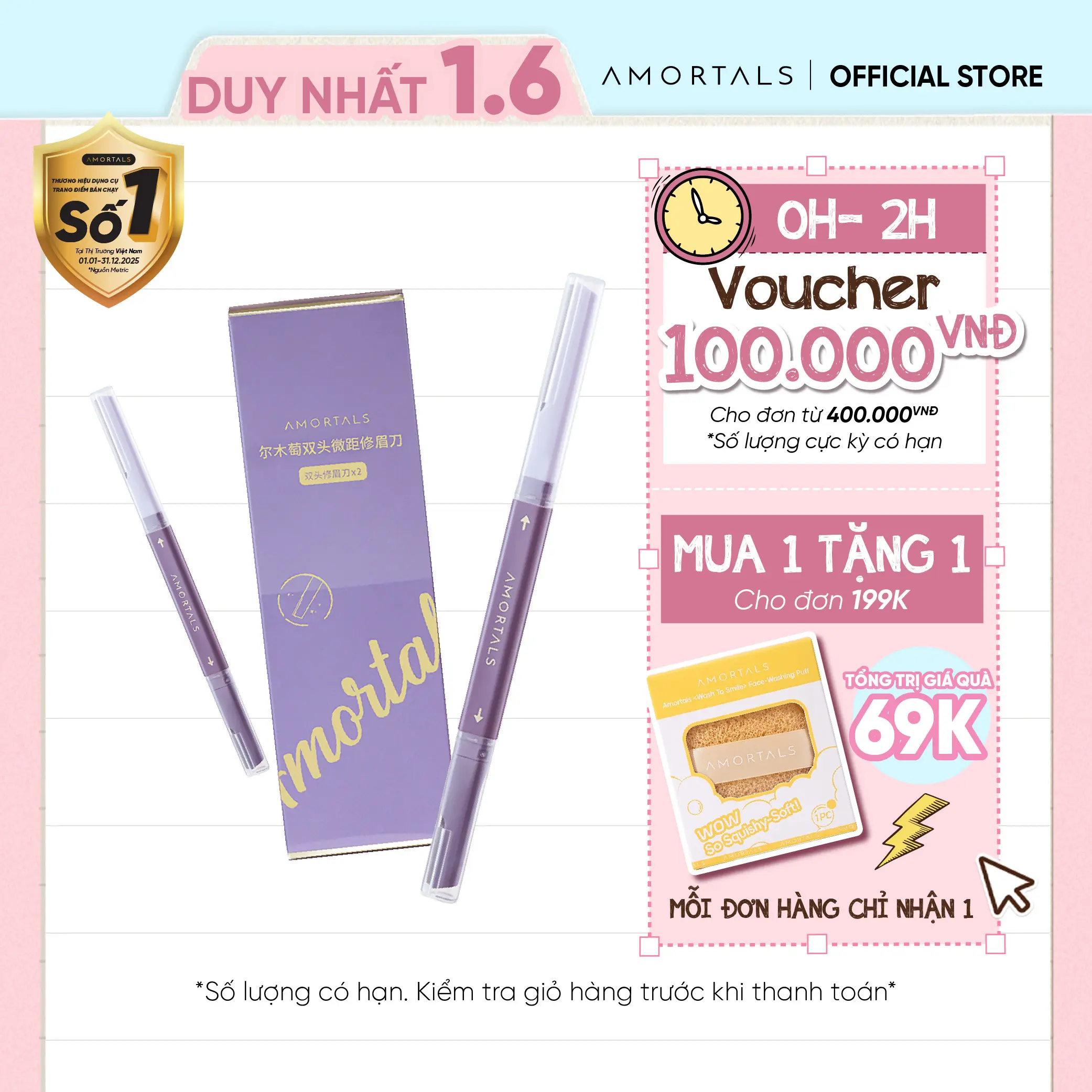 product-image.png