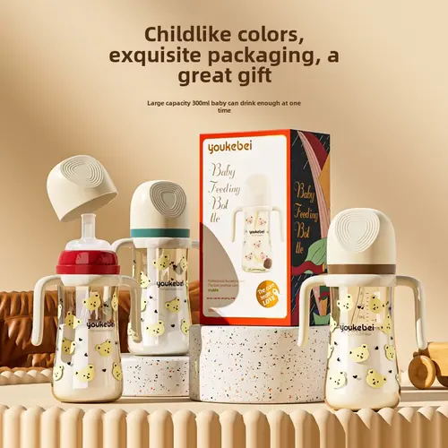 product-image.png