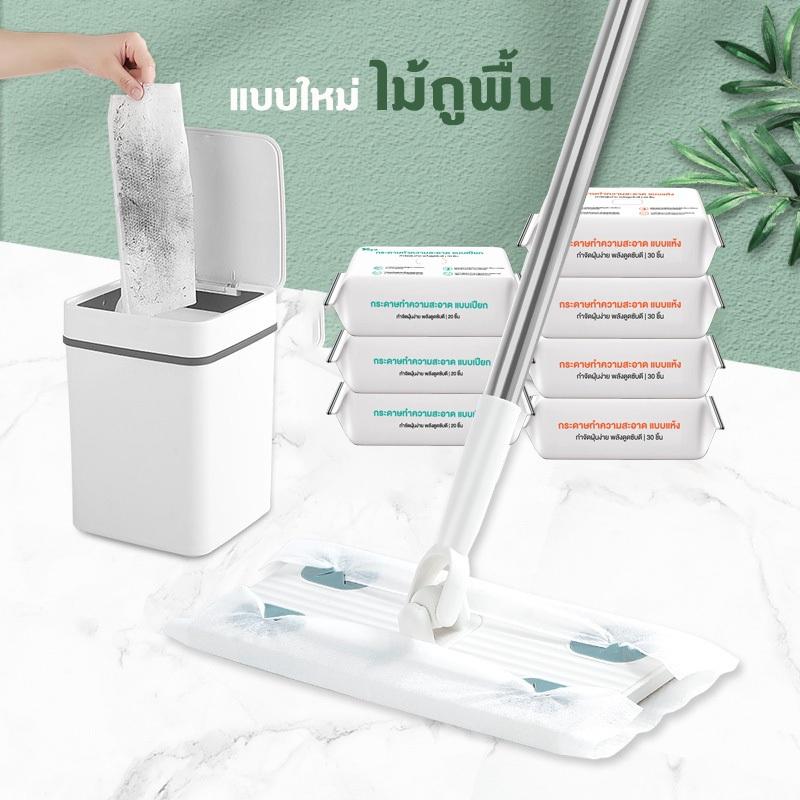 product-image.png