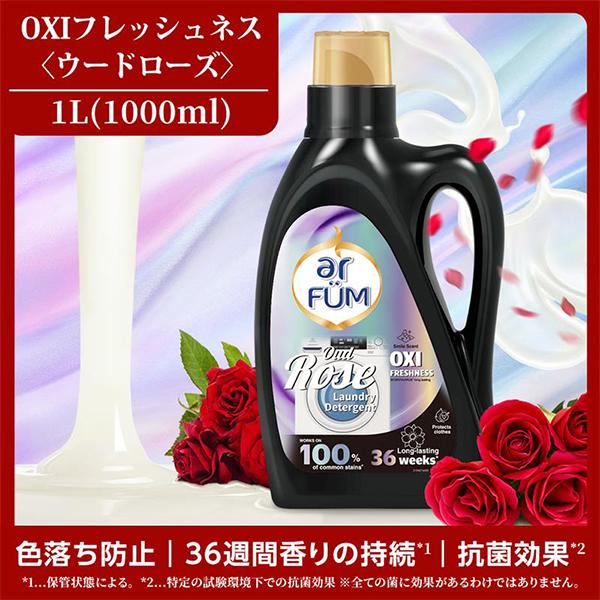 product-image.png