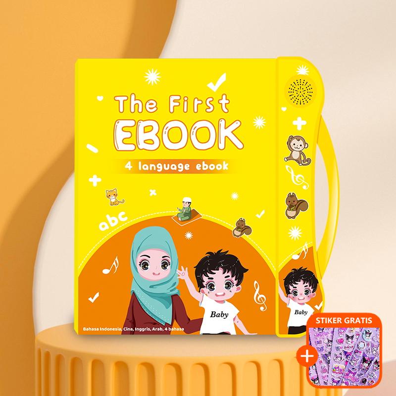 product-image.png