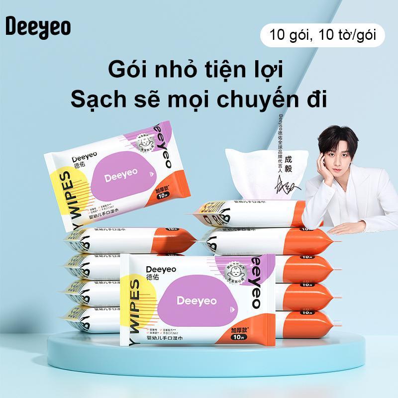 product-image.png